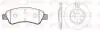 REMSA CITROEN К-кт гальмівні колодки + диски передн.Berlingo,C2,3,4,DS3,Peugeot 97- 8840.03