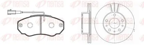 CITROEN К-т гальмівних колодок + диски JUMPER 1000/1400kg REMSA 8960.00 Купити в Україні