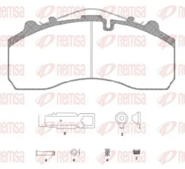 Тормозные колодки, дисковый тормоз.) REMSA JCA63720
