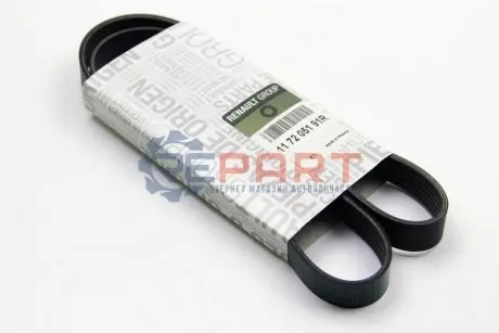 Приводний пас RENAULT 117205191R Купити в Україні