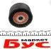 Фото Комплект пасу поліклинового RENAULT (117209886R) зображення 5