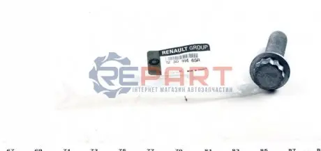 Болт шківа RENAULT 123091465R Купити в Україні
