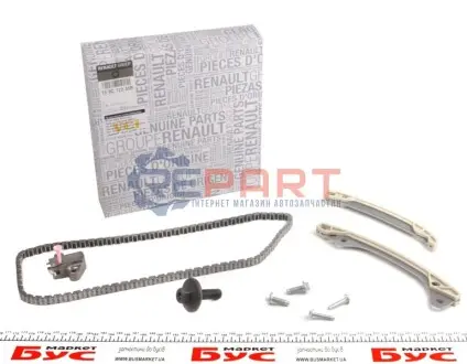 Ланцюг ГРМ комплект RENAULT 130C12345R Купити в Україні