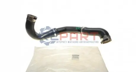 Патрубок интеркулера RENAULT 144600588R Купить в Украине