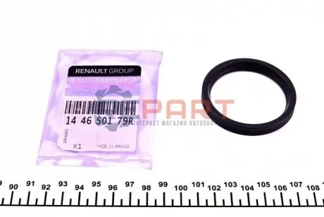 Прокладка RENAULT 144650179R Купити в Україні