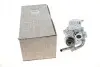Радіатор рециркуляції ВГ EGR Renault Master III 2.3dCi 10- RENAULT (147353457R) зображення 5