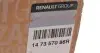 Охладитель системы RENAULT (147357086R) изображение 2