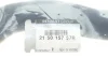 Водний патрубок RENAULT (215015757R) изображение 2
