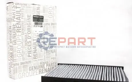 Фільтр салона (вугільний) RENAULT 272771128R Купити в Україні