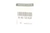 Фото Шланг зчеплення FLUENCE, GRAND SCENIC III, MEGANE III, SCENIC III 1.2-Electric 11.08 RENAULT (308512092R) зображення 2