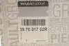 Напіввісь duster ii RENAULT (397501702R) зображення 2