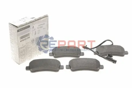 Комплект гальмівних колодок задн, NISSAN INTERSTAR, NV400 OPEL MOVANO B MASTER III, THALIA II 1.5D-Electric 09.08 RENAULT 440603321R Купити в Україні