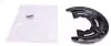 Защитные щитки тормозов RENAULT (441510001R) изображение 1