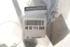 Тяга рульова Renault Logan/Sandero 13-/Dacia Dokker/Logan/Sandero 12- RENAULT (485211105R) зображення 2