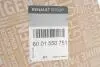 Фото Амортизатор (передній) Renault Logan 05- (тиск газу) (B4) RENAULT (6001550751) зображення 2