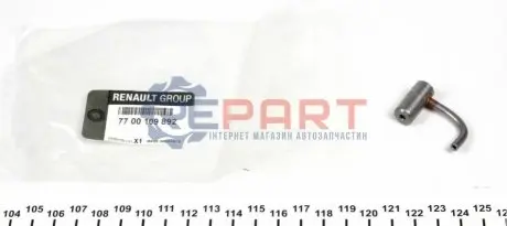 Форсунка масляна RENAULT 7700109892