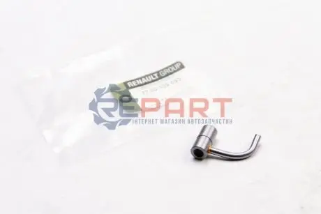 Форсунка вприску оливи (2 та 4 поршні) NISSAN INTERSTAR, PRIMASTAR CLIO II, ESPACE III, KANGOO, KANGOO EXPRESS, LAGUNA I, LAGUNA II, MASTER II, MEGANE I, MEGANE I CLASSIC 1.9D 03.97 RENAULT 7700109893 Купити в Україні