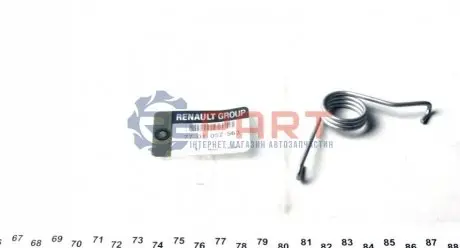 Пружина тормозного суппорта правая на Трафік II. RENAULT 77 01 052 563 Купить в Украине