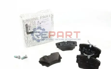 Колодки гальмівні задні на Trafic II RENAULT 7701054772 Купити в Україні