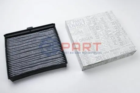 Фільтр салона (вугільний) RENAULT 7701064237 Купити в Україні