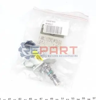 Клапан зчеплення RENAULT 7701071974 Купити в Україні