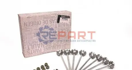 Комплект випускних клапанів G9U RENAULT 7701472670 Купити в Україні