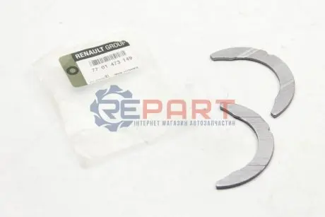 Напівкільця колінвала упорні (2 шт) RENAULT 7701473149 Купити в Україні