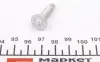Фіксуючий болт масляного картера, алюмінієвий піддон NISSAN INTERSTAR 1.8 16V/1.8 16V (BG04, BG0B, BG0C, BG0V)/1.8 16V (BG06, BG0J, BG0M)/1.8 16V (BG0B, BG0C, BG0J, BG0M, BG0V)/1.8 16V (BG0B, BG0M)/1. RENAULT (77 03 002 705) зображення 1