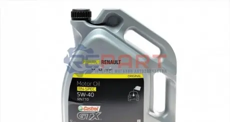 Масла моторные Castrol GTX RN 710 5W-40, 5л. RENAULT 7711658111