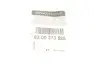 Замок капоту (верхній) Renault Megane/Laguna 02-09 RENAULT (8200273585) зображення 2