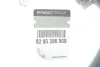 Патрубок интеркулера RENAULT (8200396908) изображение 2