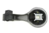 Фото Опора ДВС реактивна верхня M9R ДВС R-Trii RENAULT (8200404271) зображення 3