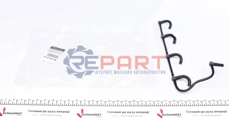 Трубка топл. форсунки RENAULT 8200520596 Купить в Украине
