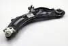 Фото Опора кульова (передня/знизу/R) Renault Kangoo/MB Citan (W415) 1.2-1.6 08 RENAULT (8200586567) зображення 1