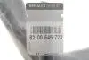 Патрубок интеркулера Kangoo/Megane III 1.5dCi 08- RENAULT (8200645723) изображение 2
