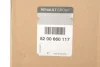 Вентилятор радіатора RENAULT (8200660117) зображення 2