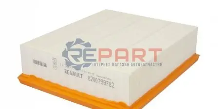 Фільтр повітря RENAULT 8200799782 Купити в Україні
