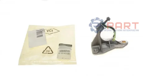 Підшипник приводного валу NISSAN KUBISTAR CLIO II, CLIO III, ESPACE IV, FLUENCE, GRAND SCENIC II, GRAND SCENIC III, KANGOO, KANGOO BE BOP, KANGOO EXPRESS, KANGOO II 1.5D-3.0D 03.01 RENAULT 8200919080