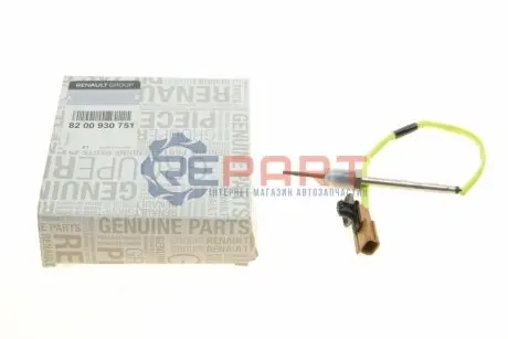 Датчик температури турбіни RENAULT 8200930751 Купити в Україні