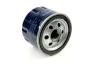Фото Фільтр масляний Renault Kangoo/Trafic/Opel Vivaro 1.9D/1.5dCi/1.4i/1.6i 97 RENAULT (8671017369) зображення 1