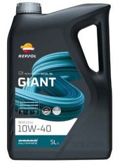 RP GIANT 9630 LS-LL 10W-40 (5х5Л) Repsol RPP1002MFB