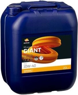 RP GIANT 7530 10W-40 (20Л) Repsol RPP1042MDA