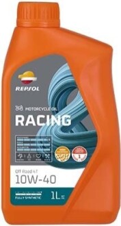 RP RACING OFF ROAD 4T 10W-40 (12х1Л) Repsol RPP2006MHC