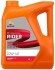 RP RIDER 4T 10W-40 (5х4Л) Repsol RPP2130MGB (фото 1)