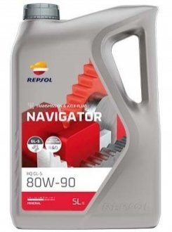 RP NAVIGATOR HQ GL-5 80W-90 5x5L Repsol RPP4005LFA