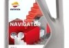 RP NAVIGATOR HQ GL-5 85W-140 5x5L Repsol RPP4005MFA (фото 1)