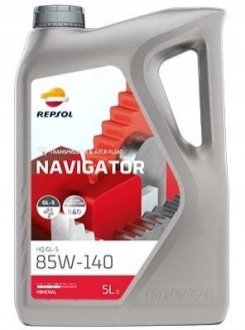 RP NAVIGATOR HQ GL-5 85W-140 5x5L Repsol RPP4005MFA (фото 1)