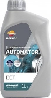 RP AUTOMATOR DCT (12х1Л) Repsol RPP4062ZHA