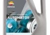 RP AUTOMATOR ATF III (5х5Л) Repsol RPP4066ZFA (фото 1)