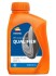 RP QUALIFIER BRAKE FLUID DOT 4 (24х500 ml) Repsol RPP9002AID (фото 1)